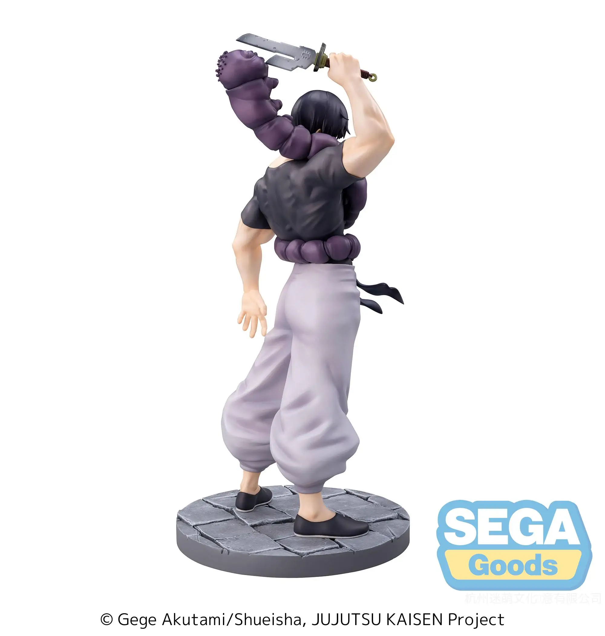 Originale Anime Figura SEGA Luminasta Jujutsu Kaisen Kaigyoku Gyokusetsu Toji Fushiguro Ready For Battle Action Figurine Giocattoli Dol