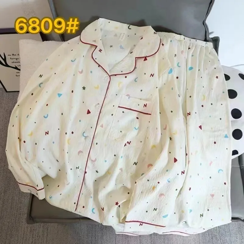 Ladies Spring Autumn Loungewear Long Sleeve Long Pants Set Women Girls Loose Pajamas Soft Home Wear Ladies Girls Home Clothing