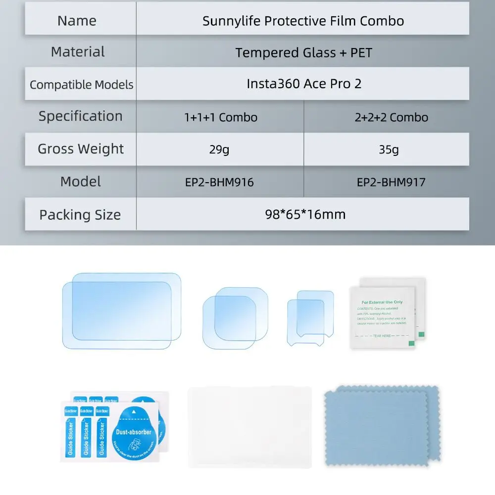 Прозрачное закаленное стекло, защитная пленка для экрана, экшн-камера, пленки для объектива от царапин, аксессуары, защитные пленки для Insta360 Ace Pro 2
