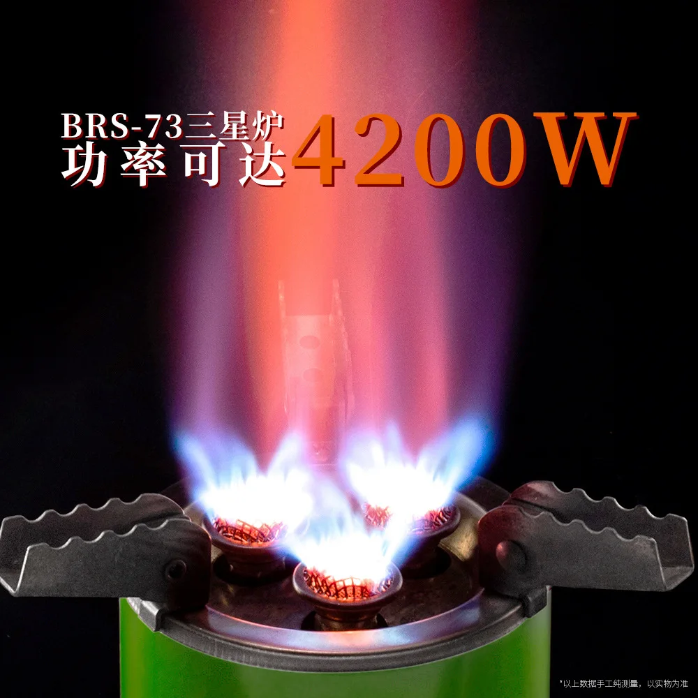 For BRS-73 Three-Head Stove Outdoor Camping Stove Portable Gas Mini Fierce Fire