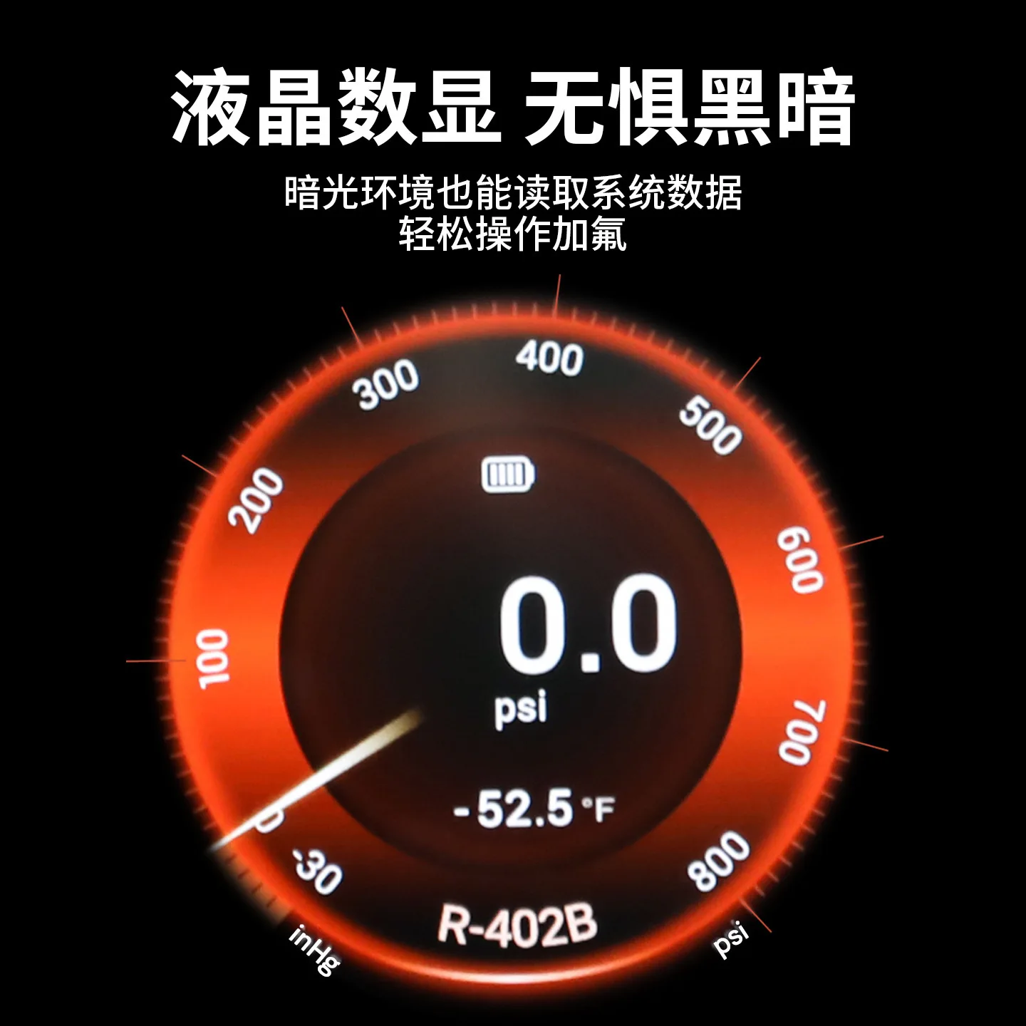 Afbeelding 6: VALUE Digitale Manifoldmeter VRM2-X Met HD Display