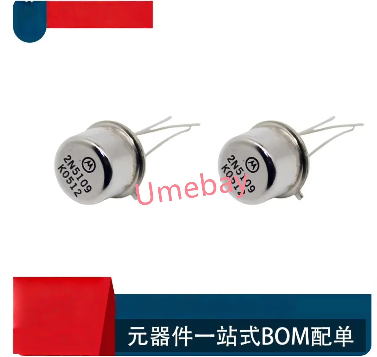 

5 штук, 2N104 / 2N1097 / 2N1371 / 2N1372 / 2N403 / 2N413 /2N417 / 2N4248 /2N4249 /2N4209 /2N4029 /BSX25 /BSX26 /BSX29 /BU322