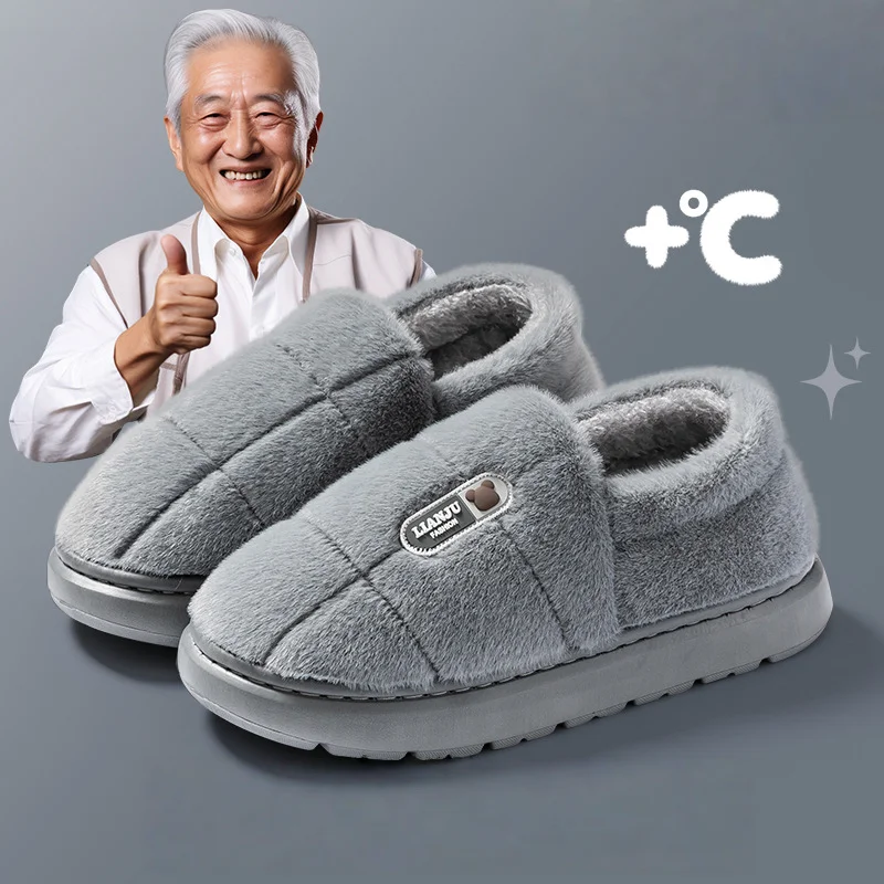2026 Men's Slippers Winter Solid Color Wrap Heels Plush Slippers Non-slip Warm Women Men Home Casual Cotton Shoes Big Size 50 51