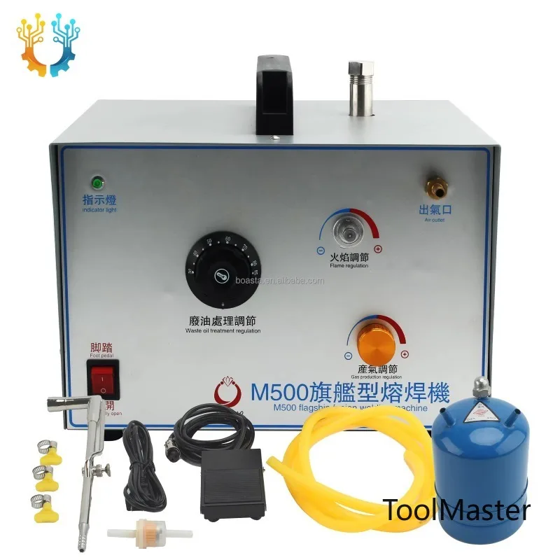 

[2026]Boasta M500 Flagship Fusion 220V Welding Machine 2150℃ With Airbrush Torch Kit For Permanent Jewelry Melting Polishing Wel