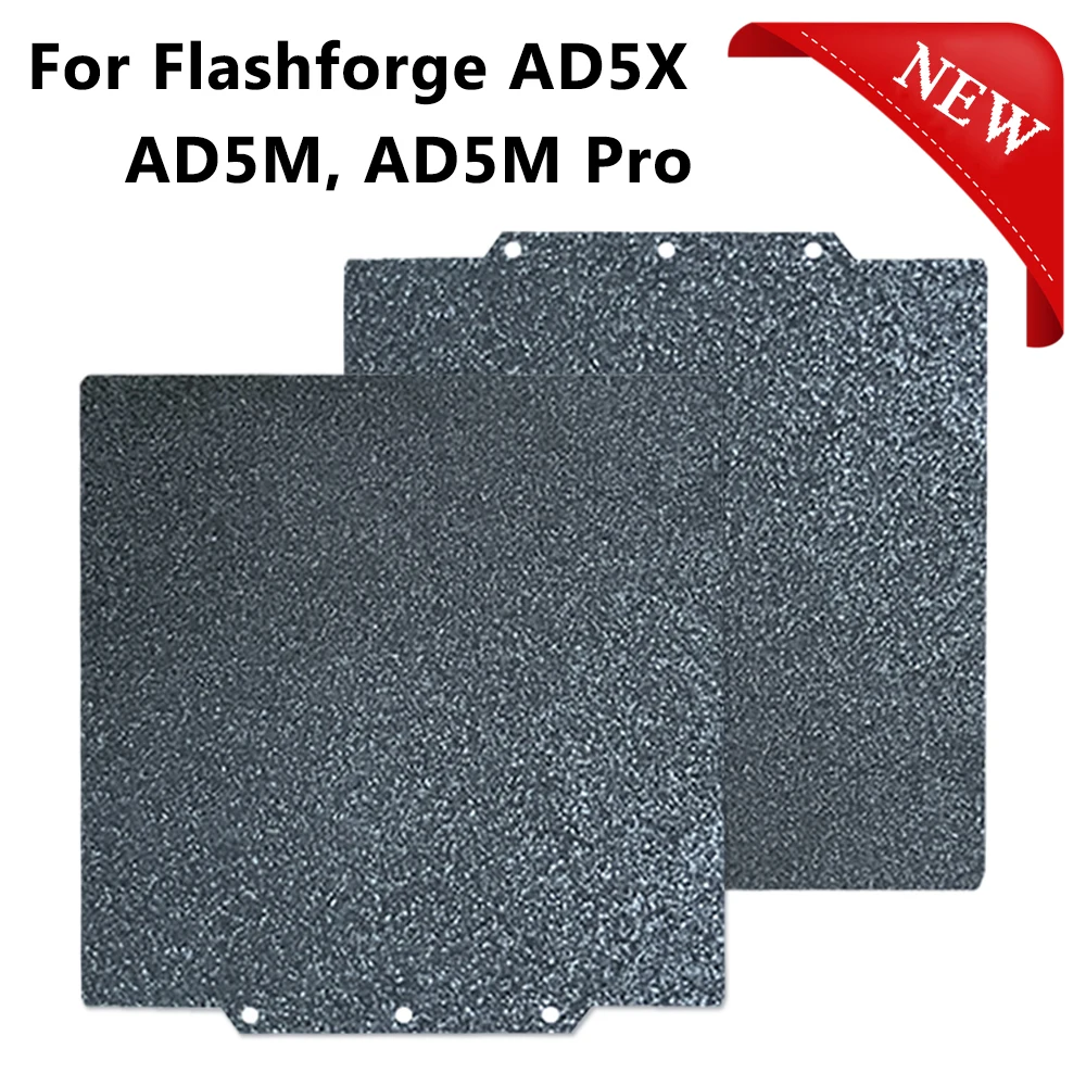 

Двусторонняя гладкая текстурированная пластина из пружинной стали для Flashforge AD5X AD5M, совместимая с Flashforge Adventurer 5X 5MPro
