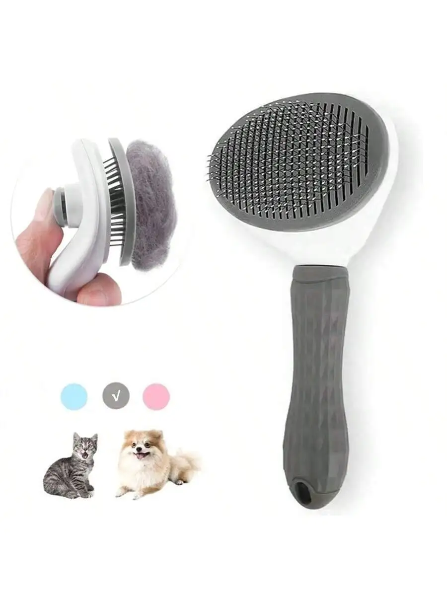 

1pc Dog Comb, Cat Comb, Flea Removal Comb, Knot Opening And Floating Hair Removal Beauty Comb, Automatic Hair Removal Beauty Bru