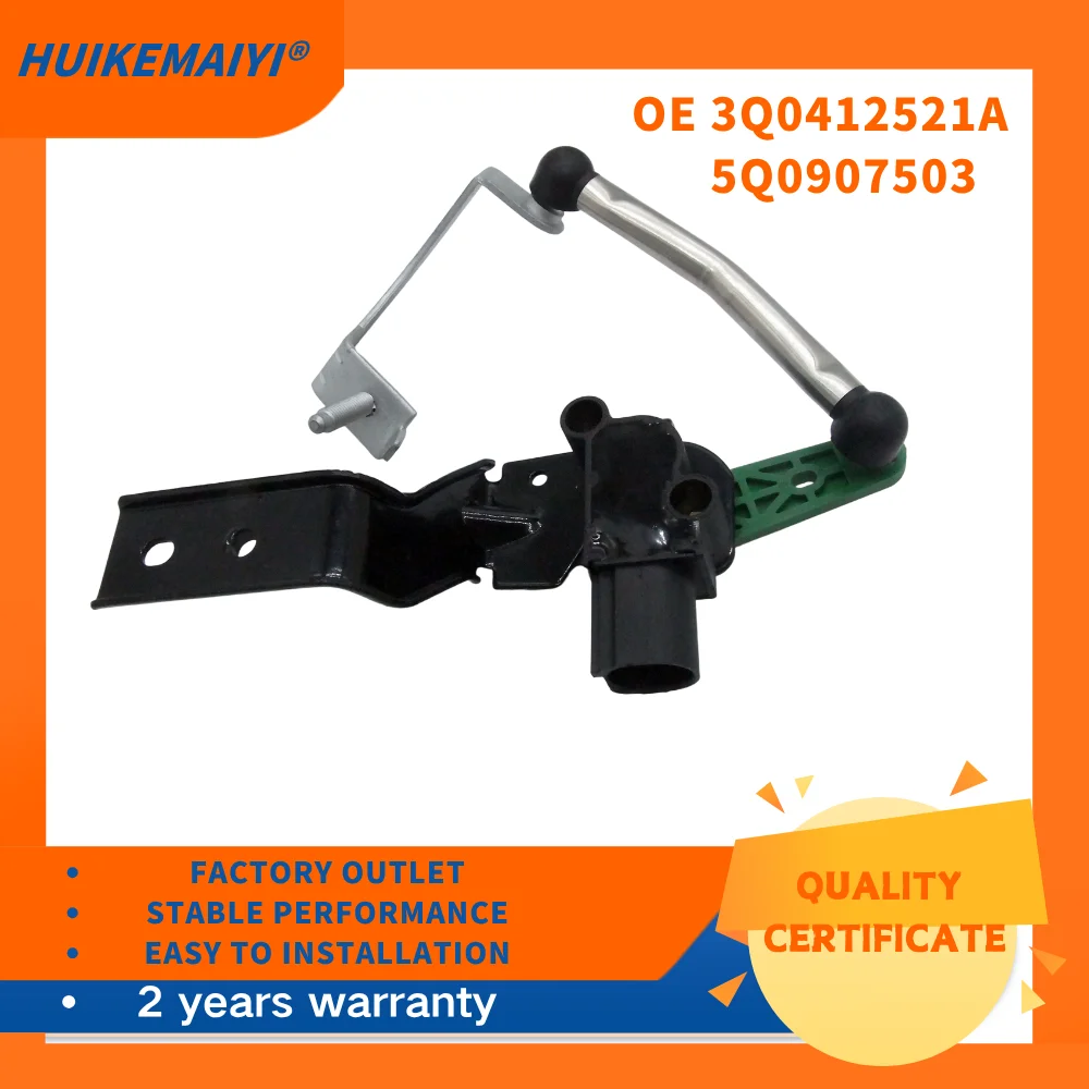 

3Q0412521A 5Q0907503 Height Level Sensor for For Volkswagen VW Passat Magotan B6 2005~2010 Passat B6 Wagon Sedan car accessories