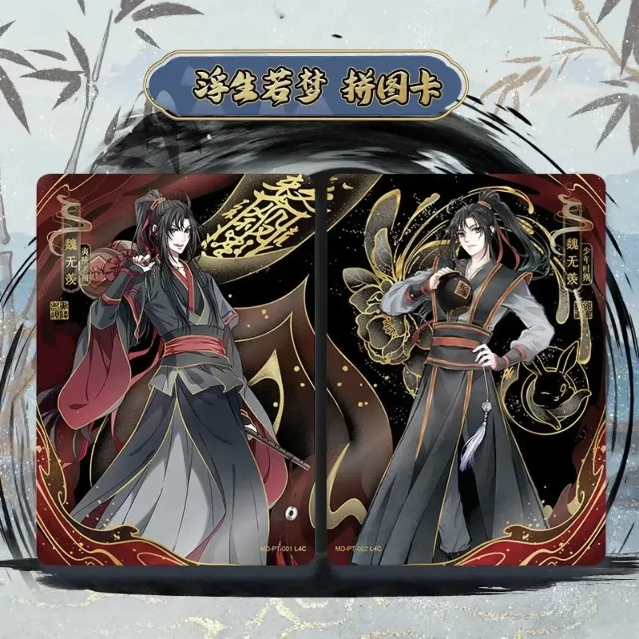 Kyou New The Founder of diabism Card Wei Wuxian raccoglie carte da tavolo giochi giocattolo carte firmate regalo