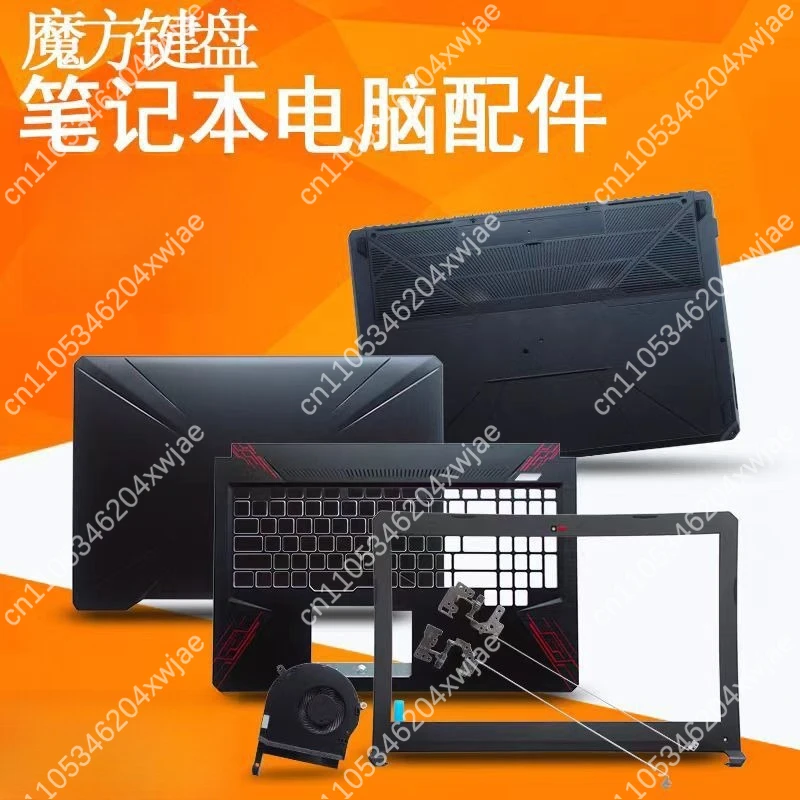 Laptop Repair Parts Kit Includes Hinges Keyboard Top Bottom Case, Compatible with FX80 FX504 FZ80G ZX80 Models
