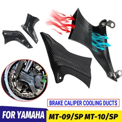 Motorcycle Brake Caliper Air Cooling Ducts Guard for YAMAHA MT-09 2014 - 2021 2022 2023 2024 MT09 SP MT 09 10 MT10 MT-10 Tourer