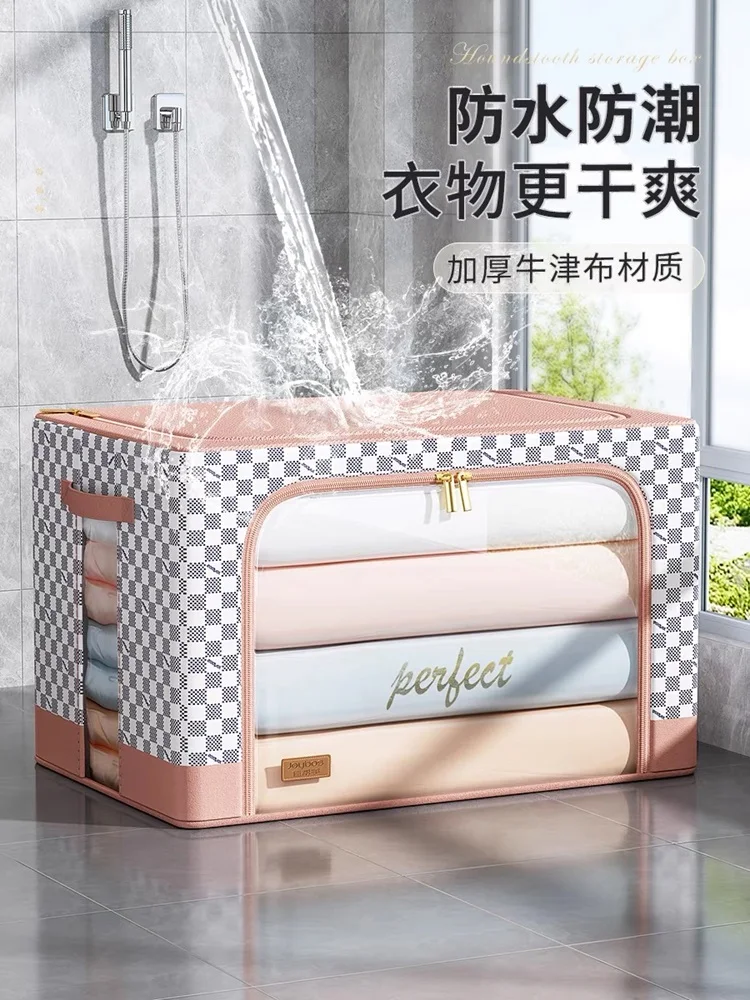 Joybos Clothing Storage Box Oxford Cloth Organizing Box Waterproof Household Quilt Storage Transparent Box Foldable New Arrival