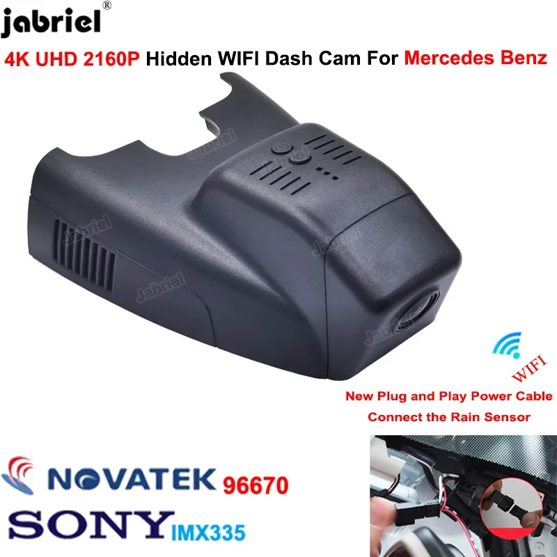 4K Dash Cam UHD 2160P New Plug And Play Wifi Car Dvr Recorder for Mercedes Benz B Class w246 w247 B180 B200 B250 B260 2011-2019