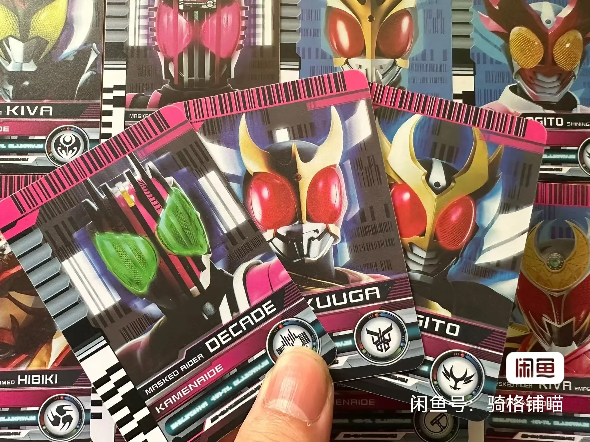 Kamen Rider Decade Emperor Riding Haidong Dx Magenta New Decade Card Old Decade Card Full Set of Emperor Riding Card