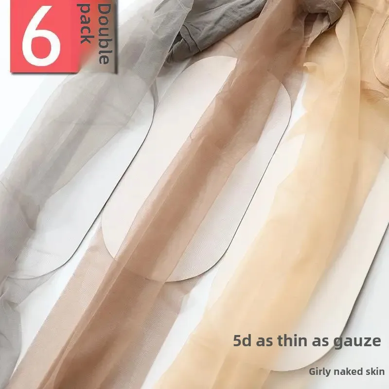 6 Pairs Women's Invisible Glass Stockings Ultra-thin Transparent Crystal Silk Pantyhose Sexy Carnation Resistant To Wear Tear