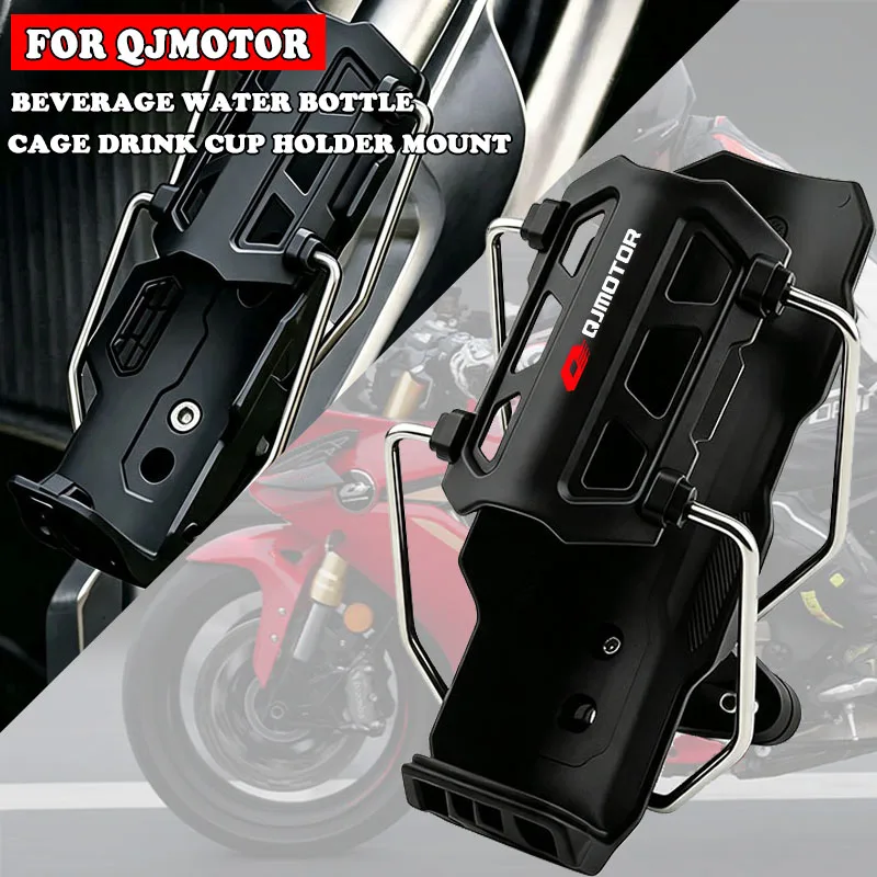 Motorcycle Water Bottle Holder For QJMOTOR SRT600SX SRT700X SRT800X SRT900SX SVT650X SQ16 SRV200 SRT 125S 700X 600SX 900SX