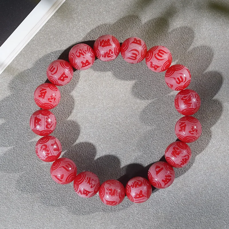 Red Bodhi Seeds Carved Beads White Jade Bodhi Root Six-Word Mantra Student Women's Hand Playable Finger Twirling Bracelet