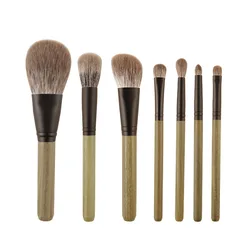 Animal hair green sandalwood solid wood 7-piece set Blue fox fur makeup brush set Makeup tools