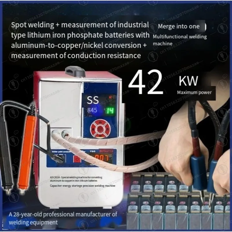 811H بطارية ليثيوم فوسفات الحديد بقعة لحام خلية كبيرة الألومنيوم إلى النيكل النحاس لحام معدات تخزين الطاقة #4