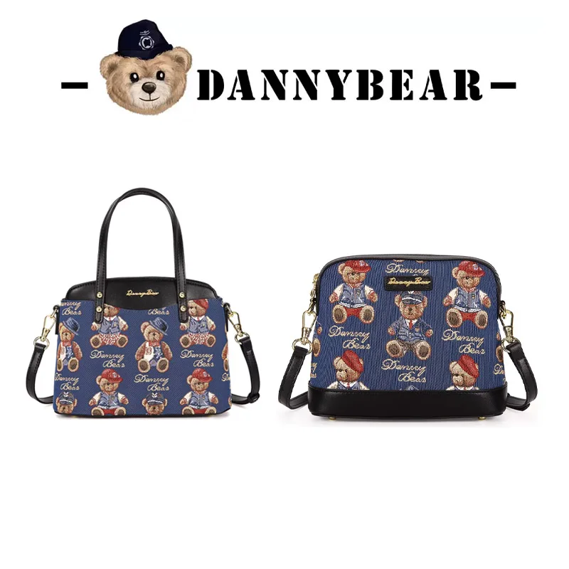 Danny Bear Gentleman Bear Series 24cm Diagonal Bag Large Capacity Fashion Leisure Cute Blue Bear Backpack Girls' Gifts