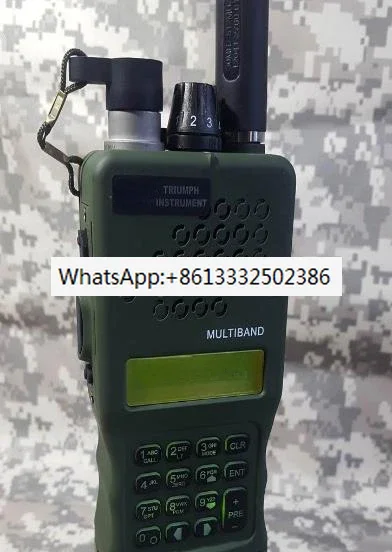 

TRI AN/PRC-152 upgraded 15W high-power long-distance metal multi-band handheld FM radio