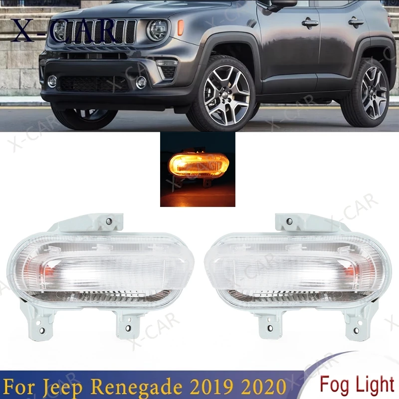 

Противотуманная фара для Jeep Renegade 2019-2020, передний бампер, противотуманное освещение