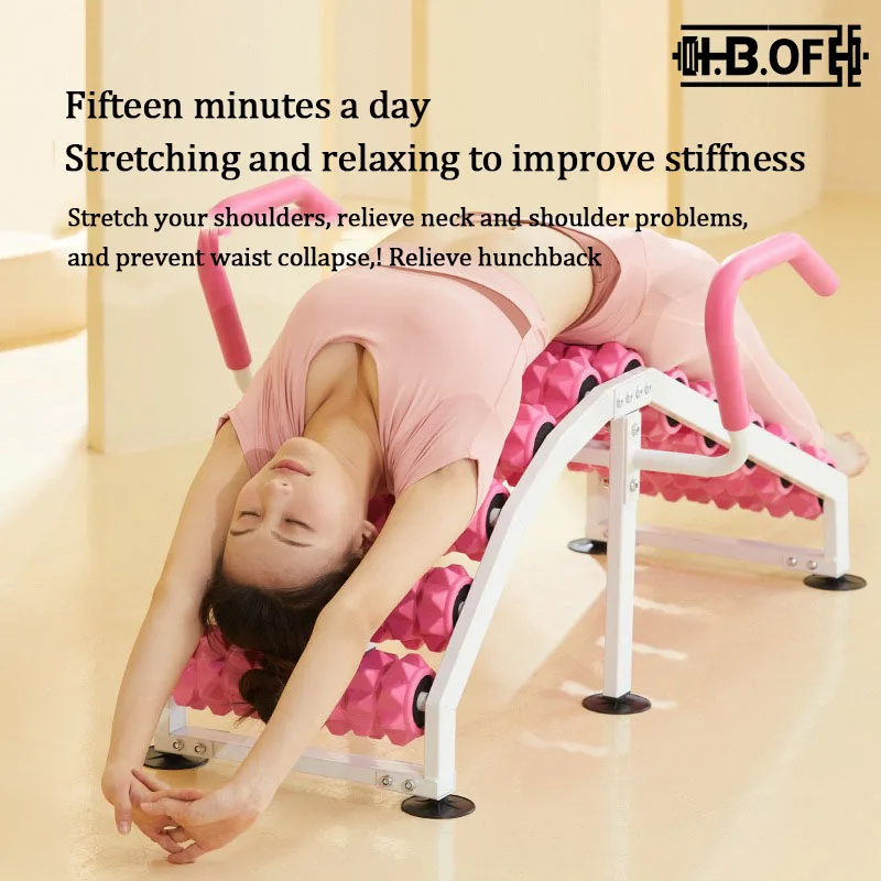 Yoga Muscle Relaxation Lumbar Stretch Frame Pilates Bed Massage Slim Waist Back Opener Lower Back Stretcher