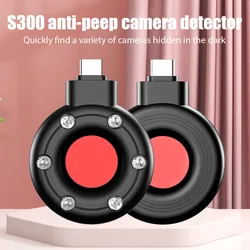 Hidden Camera Detector Portable Mini Mobile Phone USB Alarm Hotel Infrared Anti Surveillance Anti Candid Shooting Pinhole Camera