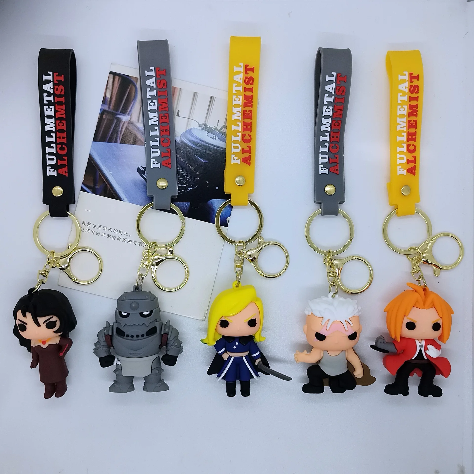 

New model Cartoon Steel Alchemist Keychain Fashion Love De Al Key Chain Men's And Women's Bag Hanging