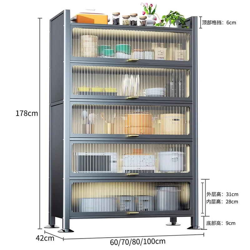 

Heightened kitchen rack, floor-standing multi-layer household storage cabinet, multi-functional bowl dining sideboard