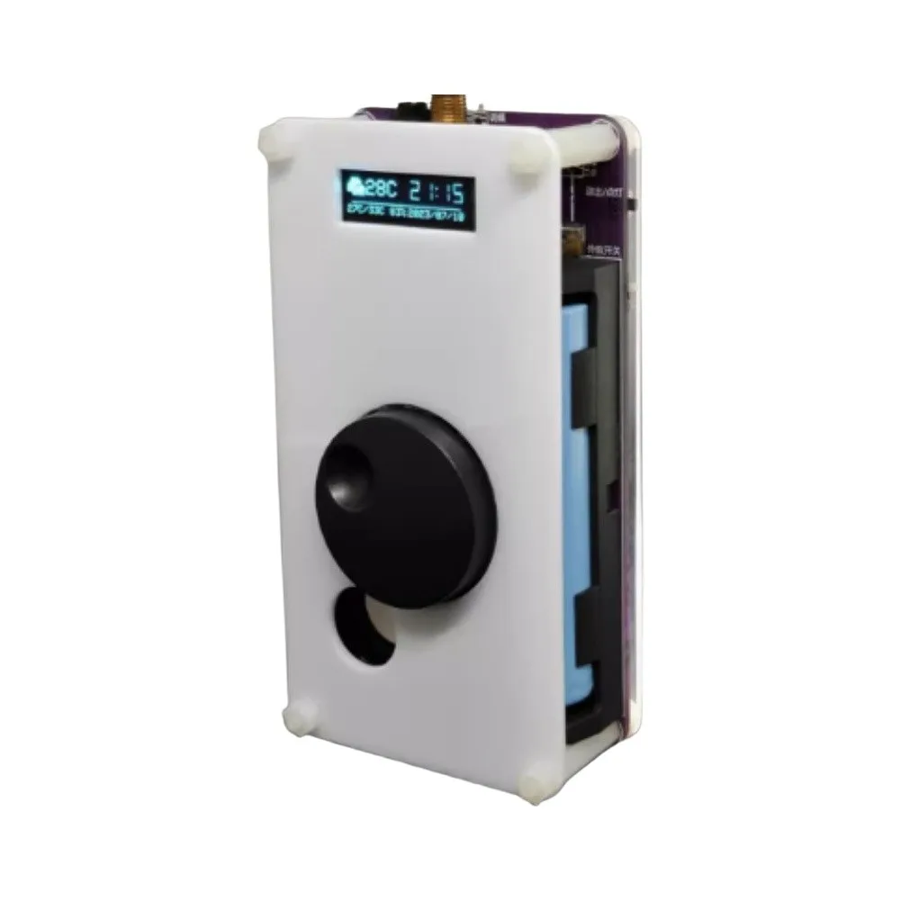 Assembled Single-sideband Full-band High-sensitivity Smart Radio Listen In Hand Multifunctional Receiving Device Not Battery