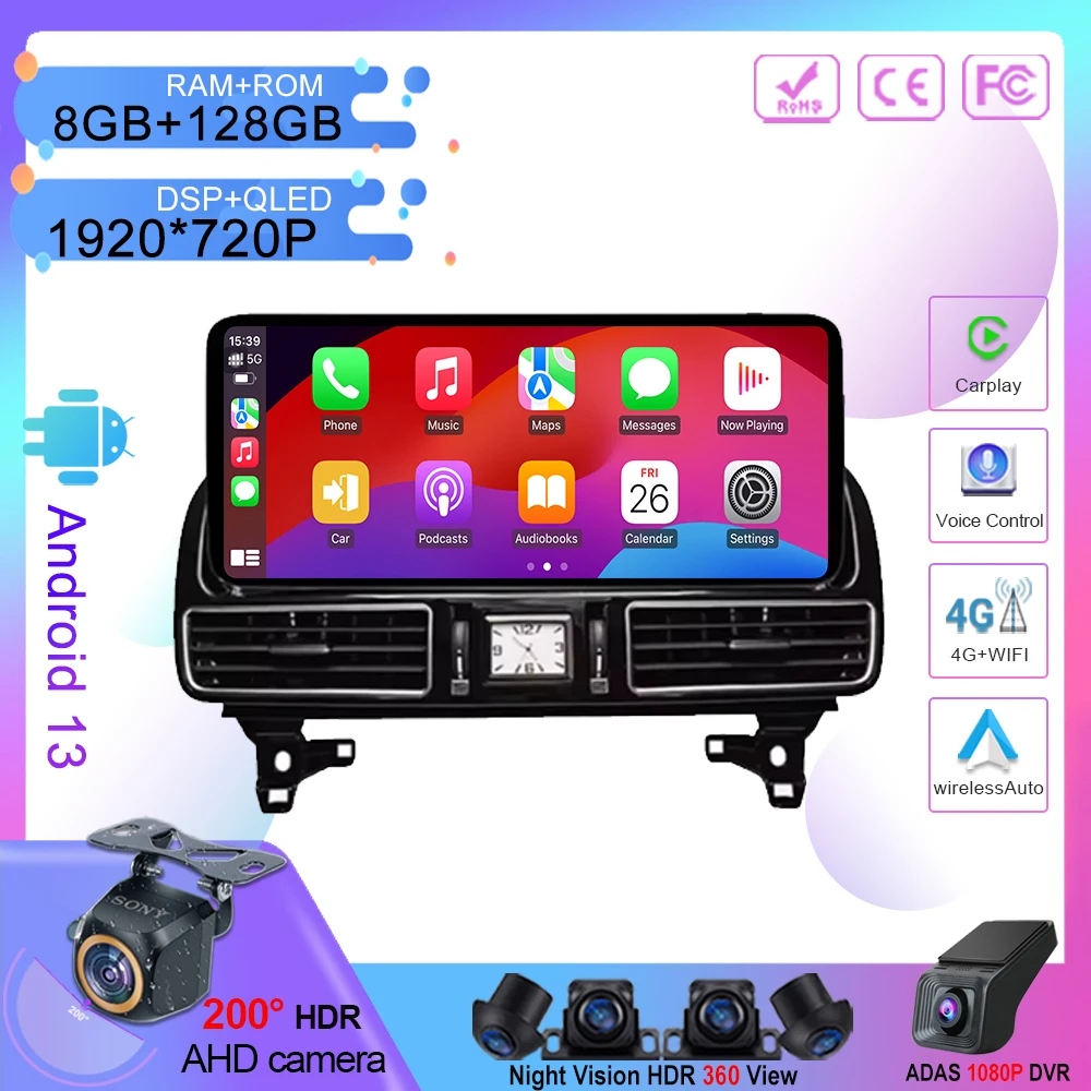 Android 13 For Mercedes Benz ML GL GLE GLS W166 X166 2012-2019 12.3” 4.5NTG 5.0NTG Auto Radio Multimedia Player GPS Navigation