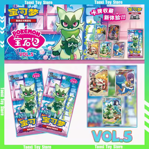 100% Genuine Pokemon Trading Cards PTCG Gem Pack 5 Booster Box Gem Pack Vol.5 Simplified Chinese Collection Game Card Toys Gifts