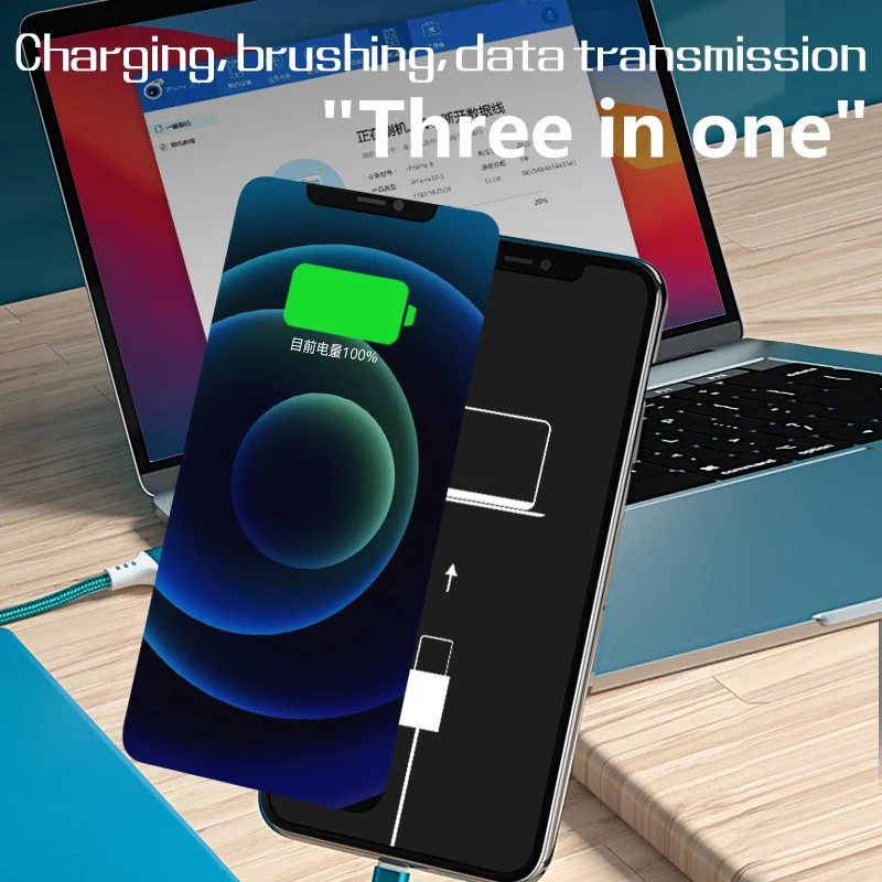 3IN1 MAANT Brush Machine Data Recovery Line Charging FOR IPHONE IPAD IPOD IOS USB Cable
