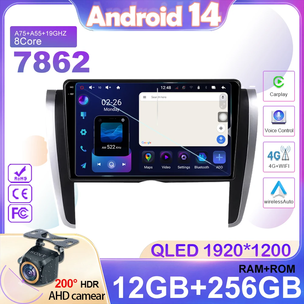 

Android 14 For Toyota Allion Premio T260 2007 - 2020 Car Radio GPS Navigation Multimedia Video Player QLED Screen NO 2din DVD