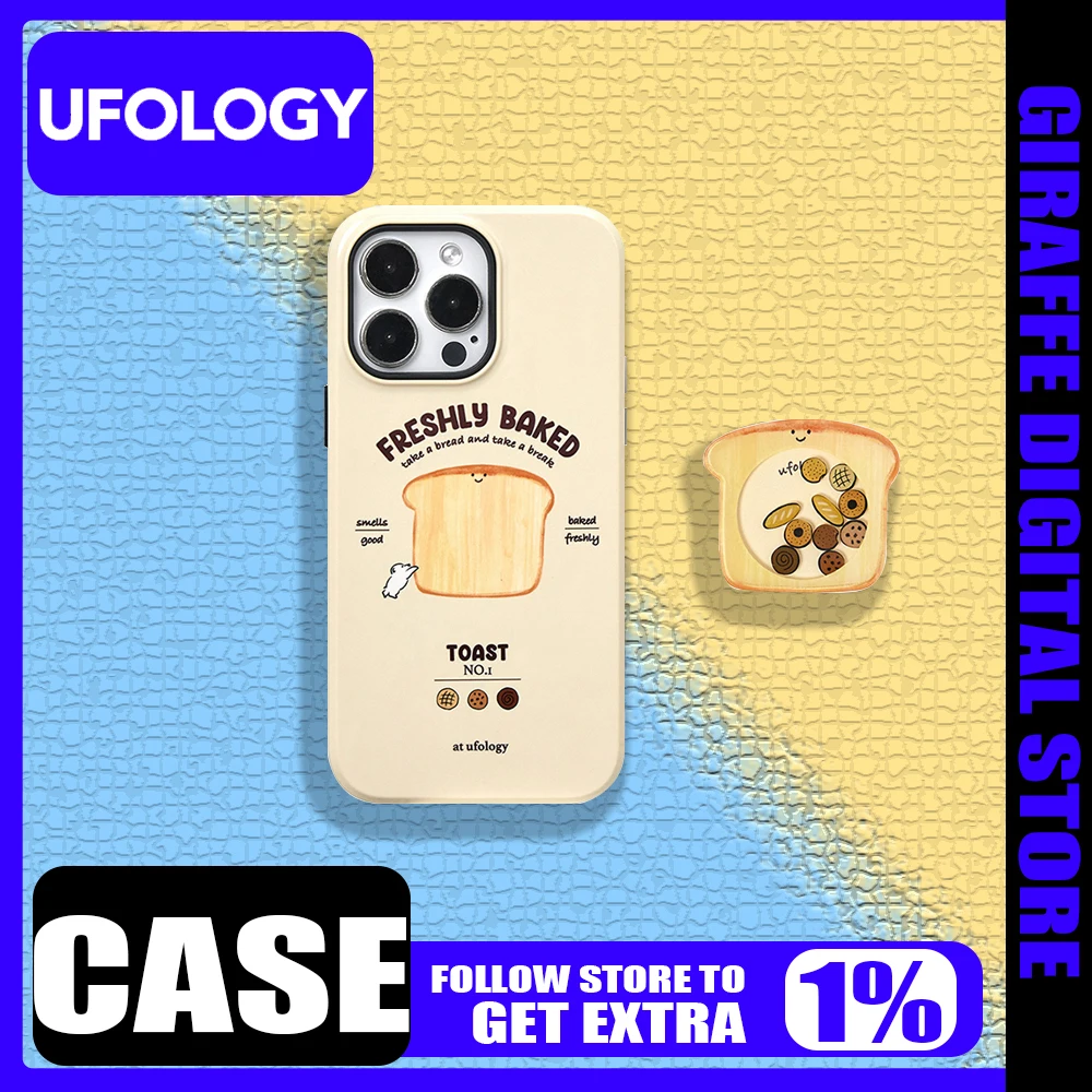 UFOLOGY Matte Case Cover iPhone16ProMax Case Magsafe Magnetic Wireless Charging iPhone15Pro Cover Customized Anti-drop Gifts