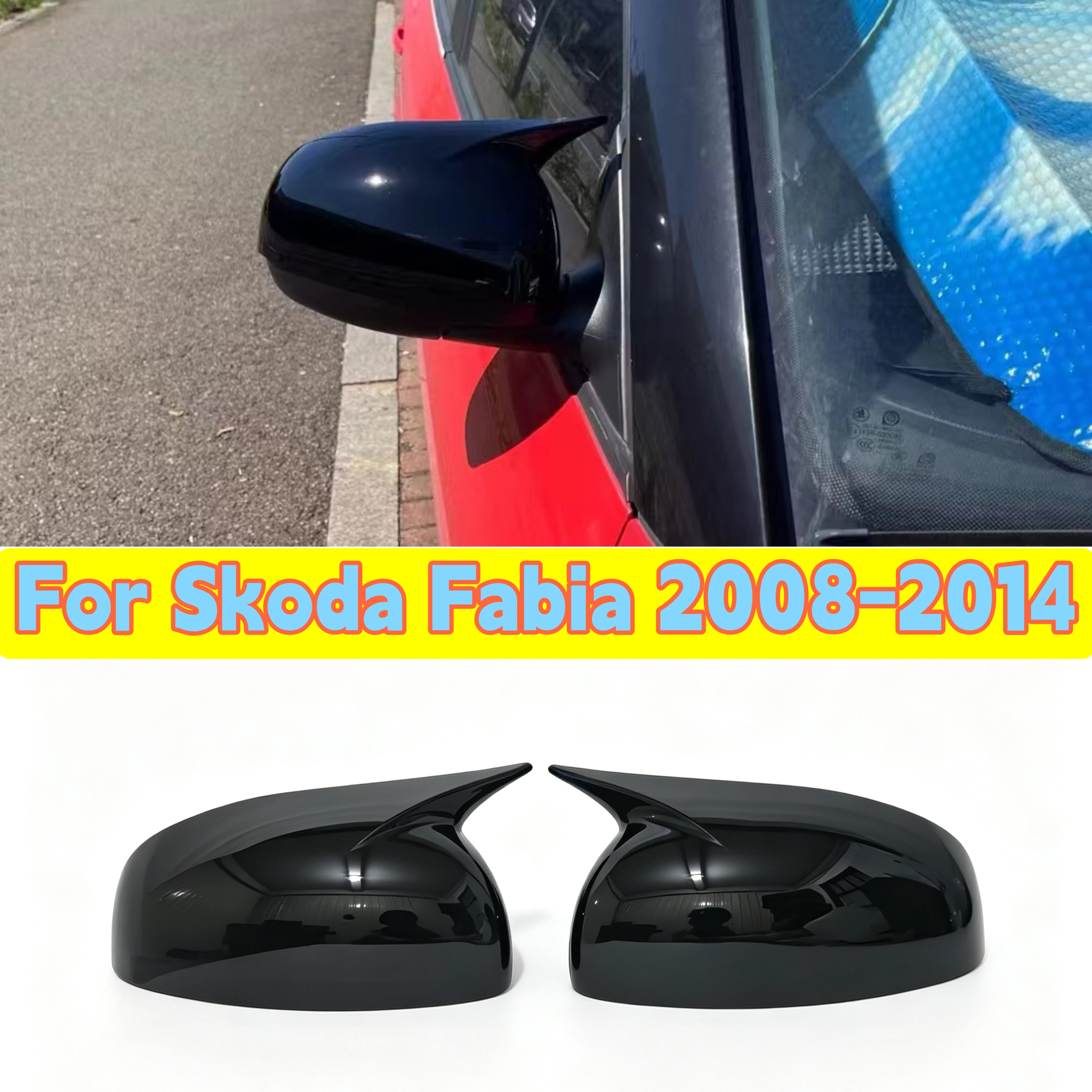 For Skoda Fabia 2008 2009 2010 2011 2012-2014 ABS Car Rearview Side Mirror Cover Wing Cap Exterior Door Trim Adhesive Sticker