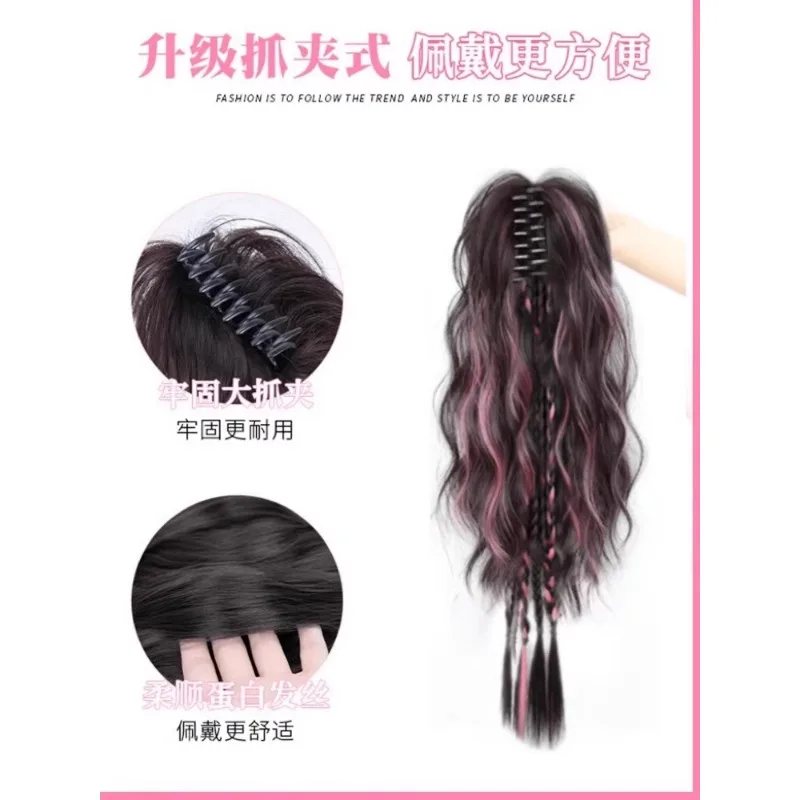 Female Grip Highlight Color High Ponytail Sweet Cool Boxing Braid Internet Celebrity Loose Clip Braided Hair Hemp