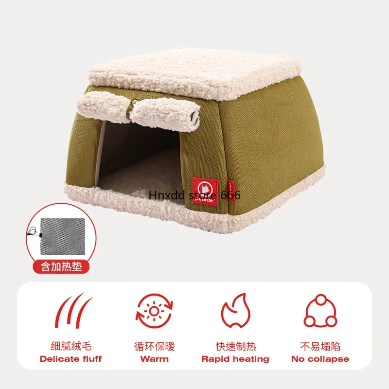 Winter thermal electric heating cat house heating closed house