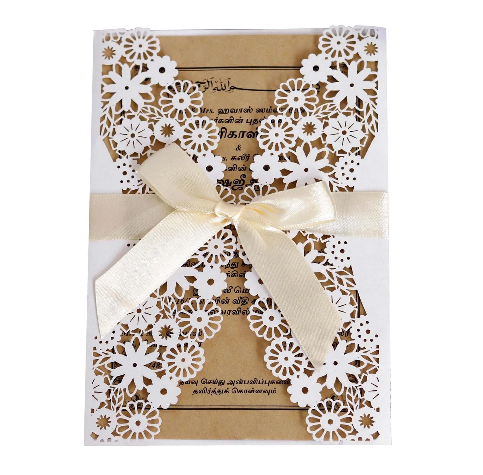 Pearl Paper Lace White Flowers Invitations Card for Wedding Birthday Thanksgiving Wish Greeting Cards, 50Pcs