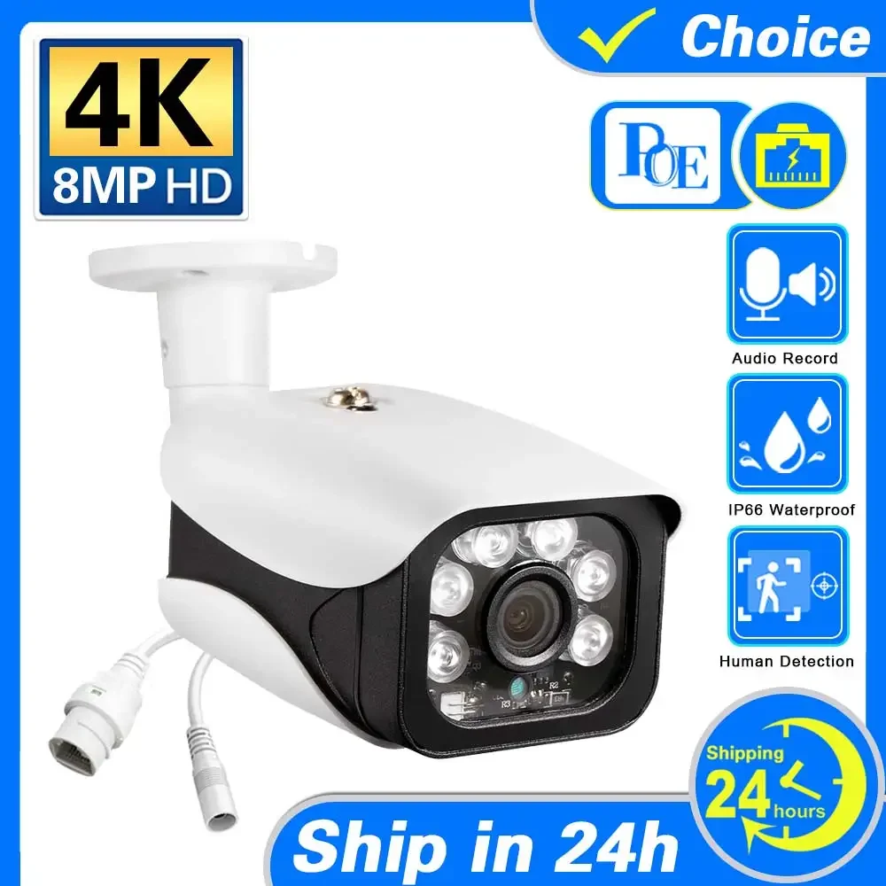 

8MP 4K POE IP Camera Audio Human Detection Outdoor H.265 Metal Bullet CCTV Home 5MP IR Night Vision Security POE IPC Camera