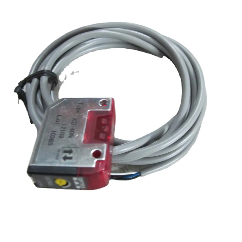 KD-40N-Y1 Diffuse R…