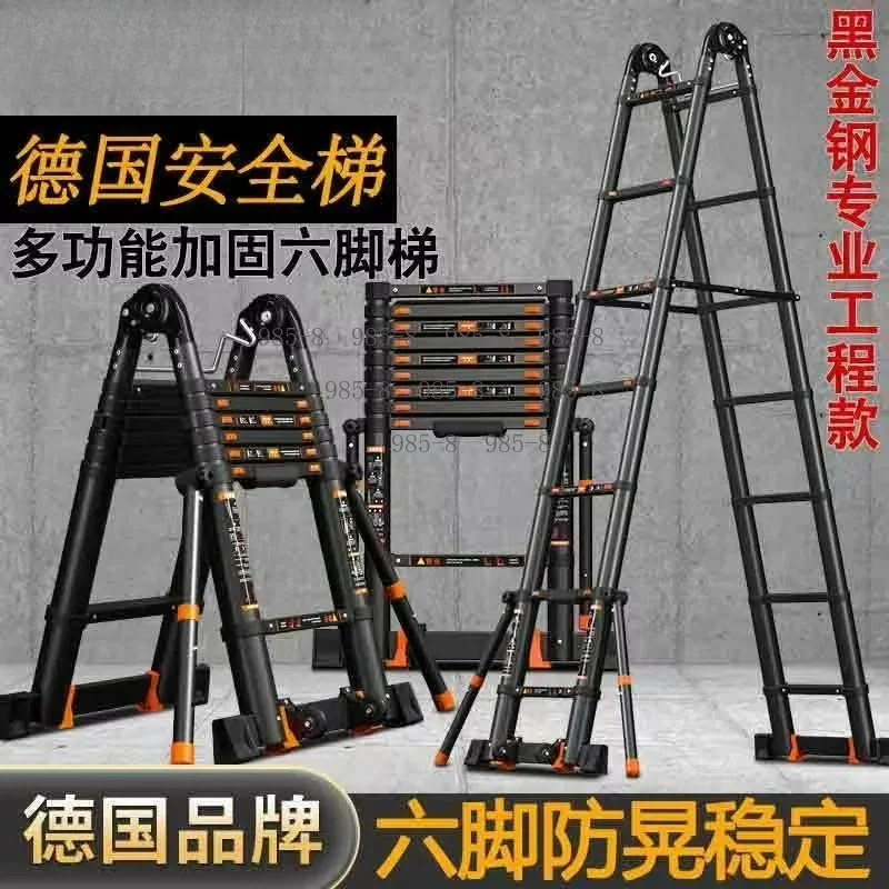 Luxury Aluminum Alloy Folding Ladder, Six-legged Multi-functional Telescopic Ladder for Household Engineering