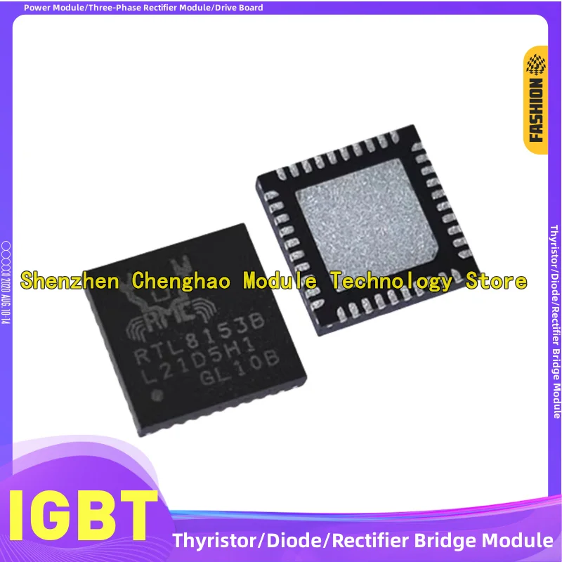 5PCS/LOT RTL8153B RTL8703BS RTL8188EUS RTL8188CUS RTL8188ETV RTL8188CTV QFN40/46