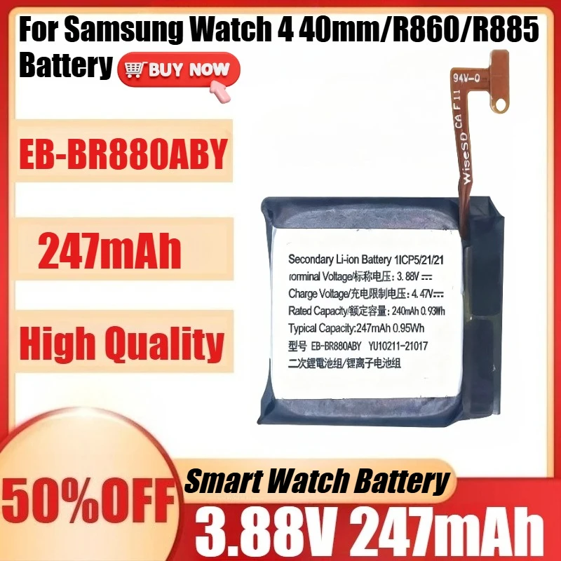 New EB-BR880ABY 3.88V 247mAh Battery for Samsung Watch 4 40mm/R860/R885 High Quality Batteries