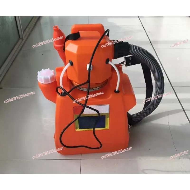 HZC-20L Low Volume Sprayer & Mist Duster M411184 Agricultural Spraying Equipment