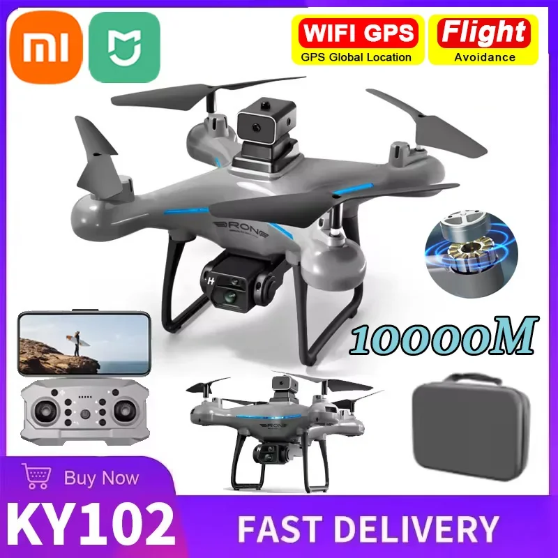 XIAOMI MIJIA KY102 Drone 8K HD Dual Camera Professional Aerial Photography 360 Obstacle Avoidance Optical Flow Quadcopter Toy