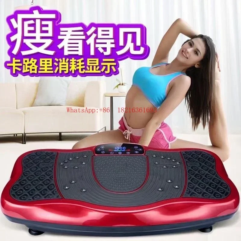Limited Offer Home Lazy Person Slimming Waist And Abdomen Weight Loss, Whole Body Fat Rejection Rhythm Machine