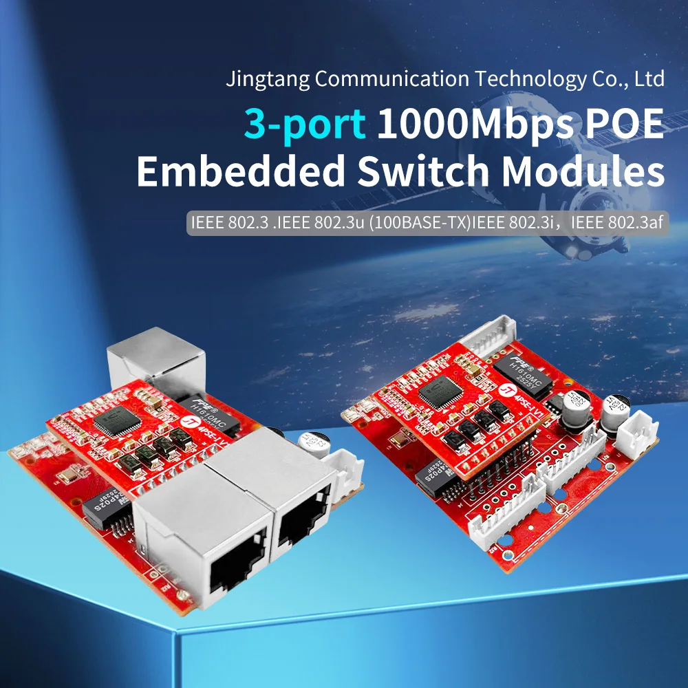 産業用3ポートギガビットpoe組込みスイッチpcbaボード-100-1000mbps-lanモジュール-自動化uav内部電力データネットワーク用