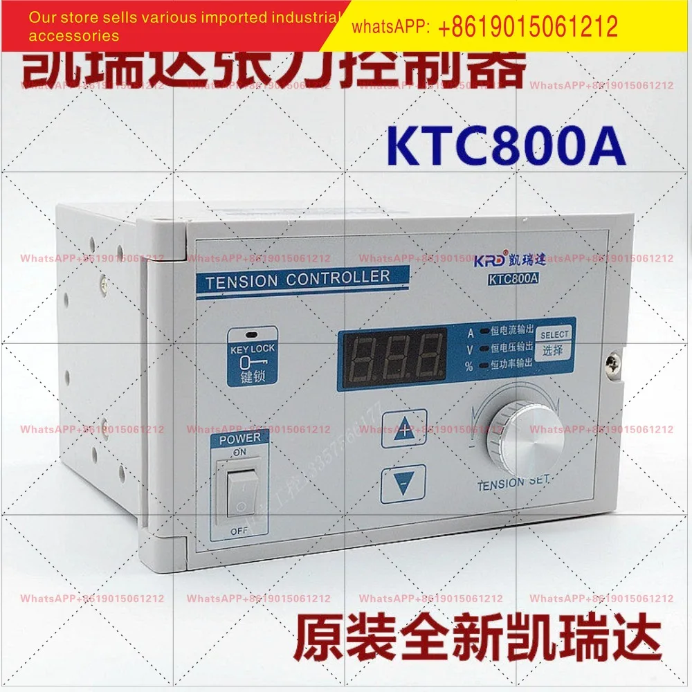 KARIDA Tension Controller KTC002, Tension Controller KTC800A, Magnetic Particle Tension Controller