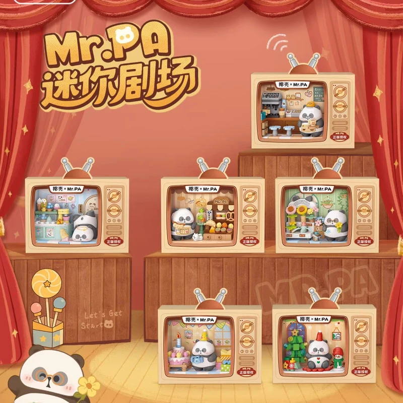 الباندا هارو المعلم مسرح صغير اللبنات التلفزيون عرض الشارع متجر الربط لعبة صغيرة نموذج الحلي جمع اللعب